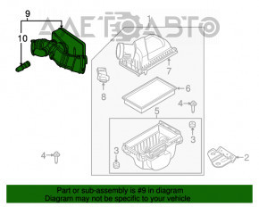 Воздуховод с резонатором Ford Flex 13-19 3.5