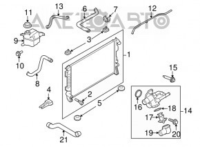 Radiator de răcire apă Ford Flex 09-19