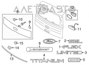 Moldura capacului portbagajului Ford Flex 09-19 negru