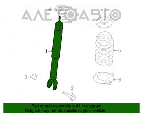 Amortizor spate dreapta Ford Flex 13-19