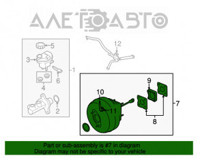 Amplificator de vid Ford Flex 13-19