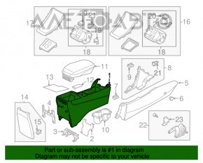 Консоль центральная подлокотник и подстаканники Hyundai Elantra UD 11-16 черн, царапина