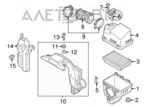 Capacul inferior al filtrului de aer Mazda CX-5 13-16 2.0, nou, original OEM