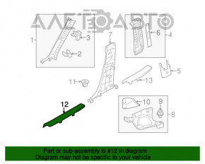 Capac prag dreapta fata Mazda 3 14-18 BM negru, zgariat