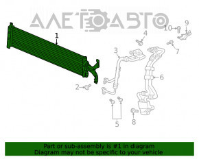 Radiator de ulei de răcire VW Atlas 18- 2.0T, 3.6