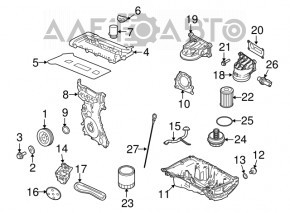 Corpul filtrului de ulei Lincoln MKC 15-