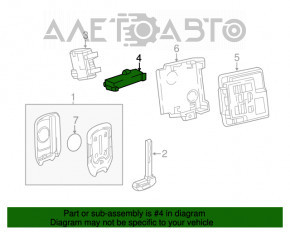 KEYLESS ENTRY ANTENNA Chevrolet Bolt 17- салонная на печке