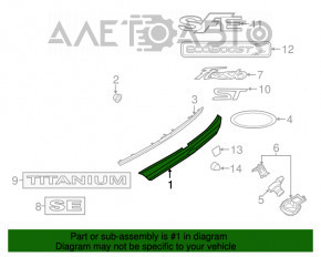 Накладка двери багажника Ford Fiesta 11-19 4d без камеры, царапина