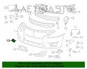 Capacul de remorcare a cârligului de tractare a barei frontale Nissan Altima 13-15 pre-restilizare