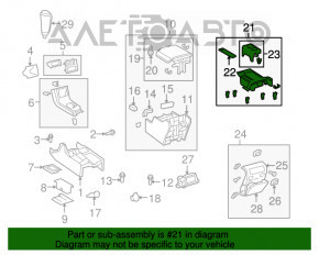 Consola centrală cu cotieră și suporturi pentru pahare din piele pentru Toyota Sequoia 08-16 bej.