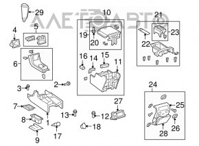 Consola centrală cu cotieră fără suport pentru pahar pentru Toyota Sequoia 08-16 din piele neagră.