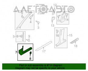 Capac prag interior dreapta fata Audi A4 B8 08-16 sedan, negru