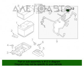 Terminal negativ al bateriei Ford Fusion mk5 13-20 tip 1