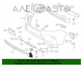 Заглушка переднего бампера без хрома правая Lexus RX350 RX450h 13-15 рест новый OEM оригинал