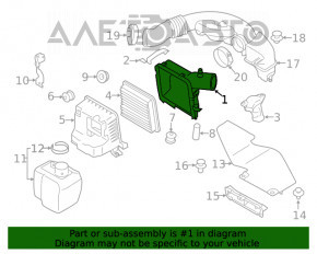 Корпус воздушного фильтра верхняя часть Subaru Forester 19- SK
