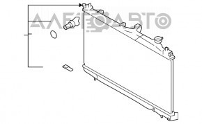 Radiator de răcire apă Subaru Forester 19- SK nou aftermarket