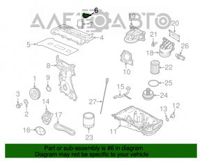 Крышка маслозаливной горловины Ford Focus mk3 11-18 2.0