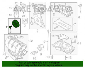 Шкив коленвала Ford Focus mk3 11-18 2.0 под 4 ручья