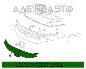 Молдинг решетки радиатора центр Honda Civic X FC 16-18 хром новый OEM оригинал