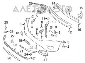 Absorbantul de bara fata pentru Nissan Pathfinder 17- este nou, aftermarket