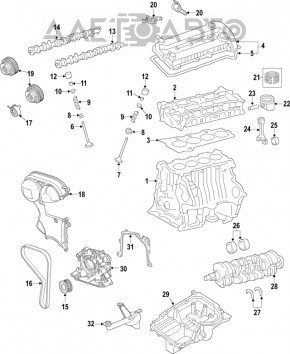 Arbore cotit Ford Escape 13-16 1.6T D: 47.99 L: 43.99