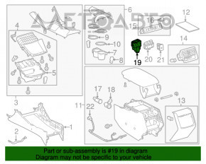 Controlul încălzirii și ventilației scaunelor Toyota Avalon 13-18