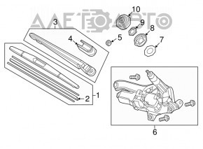 Brat stergator spate Acura MDX 14-20 nou original OEM