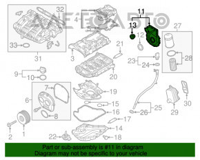 Передняя крышка двигателя VW Atlas 18- 2.0T