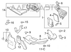 Corpul filtrului de aer Nissan Rogue 14-20 fără capacul superior