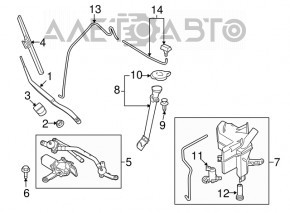 Rezervorul de spălare a parbrizului Nissan Murano z52 15-19 fără gât și motor, cu senzor