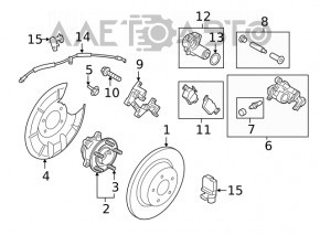 Placă de frână spate stânga Ford Escape MK4 20- 300/11mm