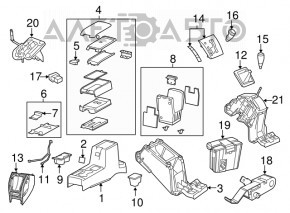 Consola centrală cu cotieră și suporturi pentru pahare pentru Jeep Patriot 11-17 bej