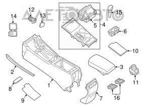 Capacul consolei centrale cu suporturi pentru pahare Nissan Altima 13-15 tip 1