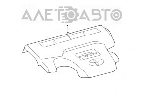 Capacul motorului Toyota Rav4 13-18 are o prindere ruptă.