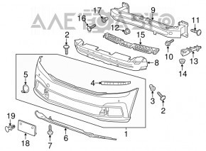 Buza de la bara de protecție față a VW Passat b8 16-19 SUA este ștearsă.