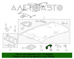 Ручка потолка задняя левая Buick Encore 13-16 серая