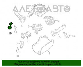 Antena imobilizatorului Buick Encore 13-16