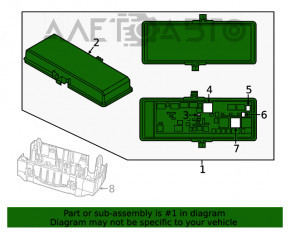 Blocul de siguranțe sub capotă Dodge Journey 11- 2.4