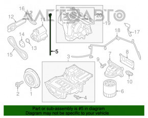 Щуп масляный Ford Focus mk3 11-18 2.0