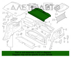 Шторка багажника Ford C-max MK2 13-18 черная, царапины