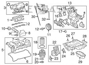 Corpul filtrului de ulei Toyota Highlander 14-19 2.7 1ARFE, nou, neoriginal.