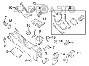 Консоль центральная подлокотник Nissan Sentra 13-16 черн кожа, царапины