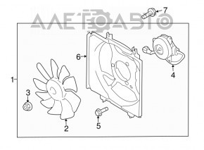 Difuzorul capacului radiatorului gol din dreapta pentru Subaru Forester 14-18 SJ 2.5, 2.0, nou, original OEM