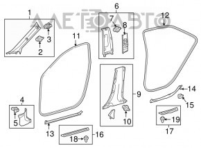 Capacul stâlpului central, curea superioară stânga Toyota Camry v55 15-17 SUA gri, zgârieturi.