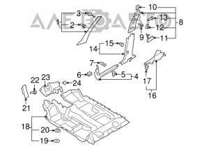 Накладка порога передняя левая VW Tiguan 09-17 бежевая, потёрта