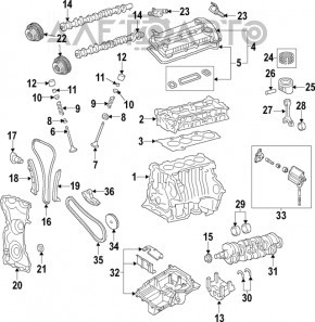 Клапан VVTi впуск Ford Escape MK3 13-19 2.0T