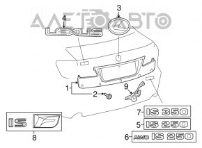 Emblema și sigla Lexus pentru portiera portbagajului Lexus RX350 10-15