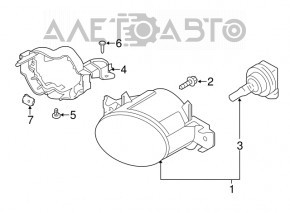 Farul anti-ceață stânga pentru Nissan Rogue 14-20, cu carcasă din plastic topit