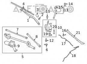 Rezervorul de spălare a parbrizului Infiniti QX50 19- fără motor, cu gât