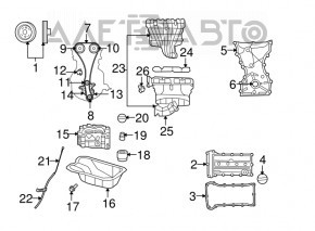 Balanțierul de echilibrare Jeep Compass 11-16 2.4 pompa de ulei